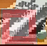  ΕΛΕΥΘΕΡΙΑ ΑΡΒΑΝΙΤΑΚΗ ~ ΤΑ ΚΟΡΜΙΑ ΚΑΙ ΤΑ ΜΑΧΑΙΡΙΑ (1994, Polydor, αυθεντική έκδοση) ARA DINKJIAN