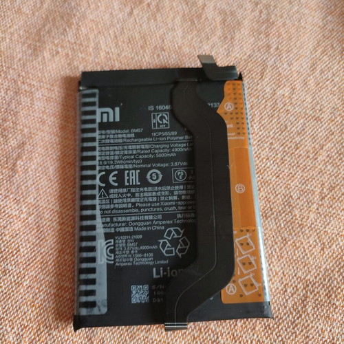 Mobile phone battery new BM57