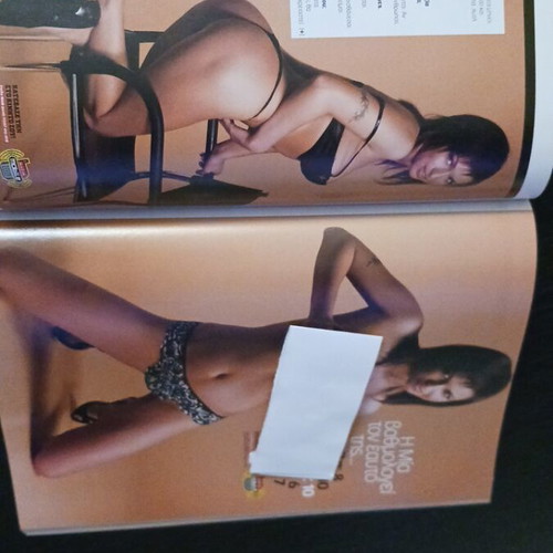 MAXIM magazine July 2007 featuring Diana Igropoulou and Margarita Drinouzi