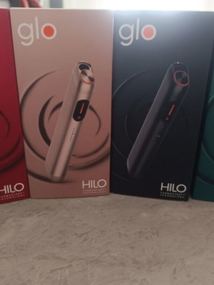 Glo HILO Starter Kit, new and sealed