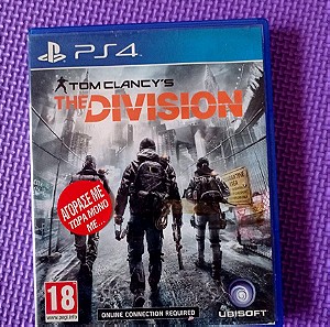 PS4 Game - The Division