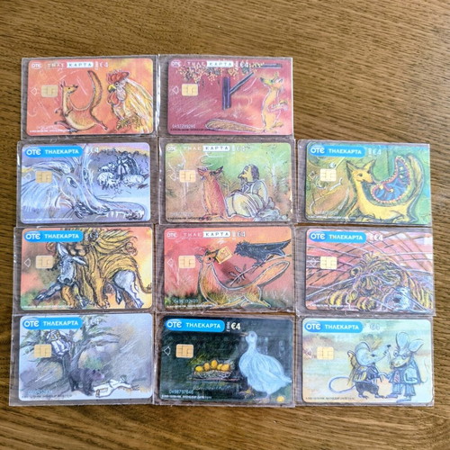 OTE 'S' Limited Edition Set of 11 Collectible Phone Cards
