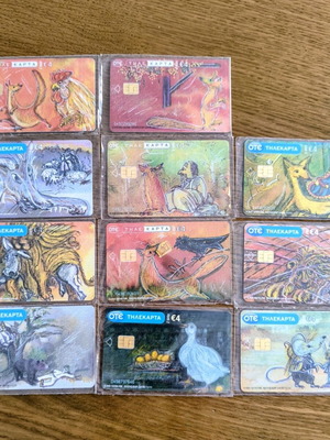 OTE 'S' Limited Edition Set of 11 Collectible Phone Cards