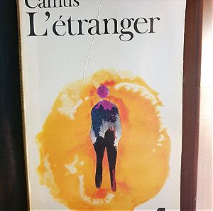 Albert Camus, L' êtranger εκδ. Folio 1970