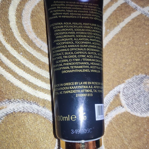 Black Orchid Scrub by La Vie En Rose new facial exfoliator