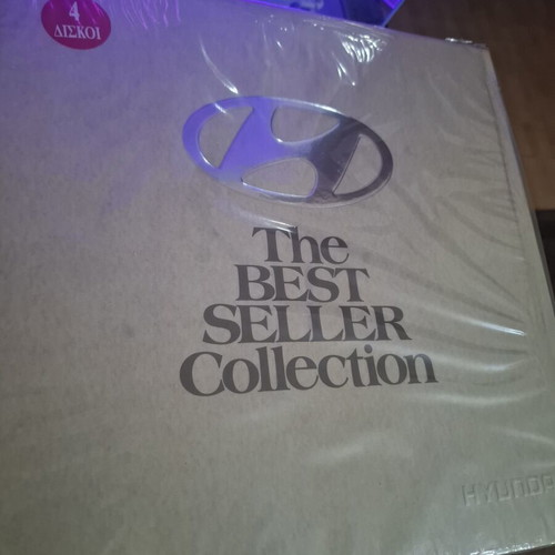 Hyundai The Best Seller Collection vinyl