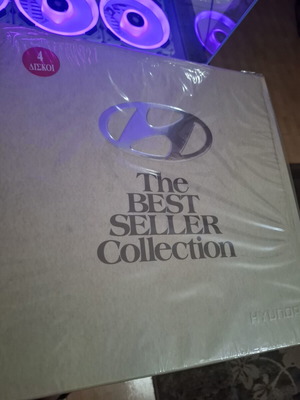 Hyundai The Best Seller Collection βινύλιο