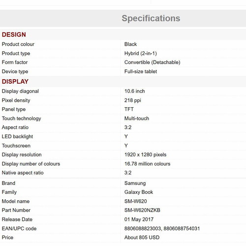 Samsung Galaxy SM-W620 хибриден таблет и лаптоп 2-в-1 употребяван
