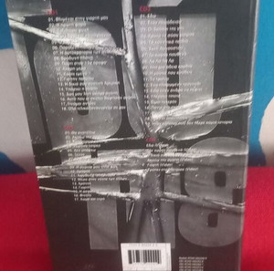 ΤΡΥΠΕΣ - 1985-2000 - Πολυτελής κασετίνα 3CD +1 DVD-ενθετο βιβλιο