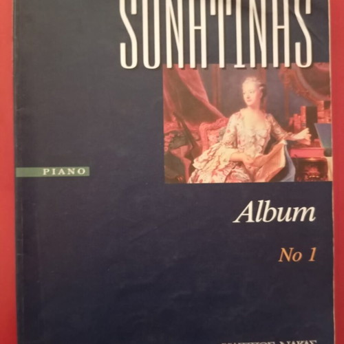 Piano Introductory Sheet Music Collection by F. Nakas used, 5 books