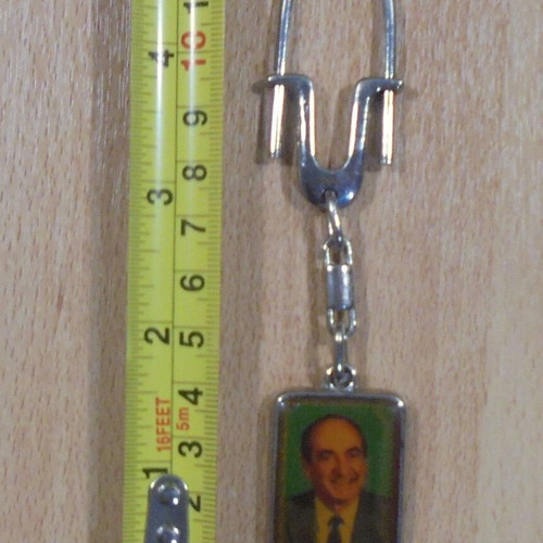 New Democracy keychain used with emblem and Konstantinos Mitsotakis