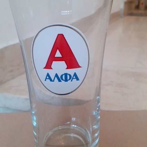 Alpha beer glass set new, pack of 6, 300ml
