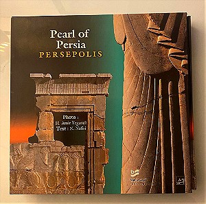 Pearl of Persia :Persepolis Λεύκωμα