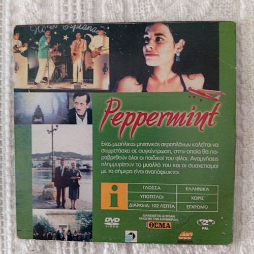 Peppermint DVD used, romantic genre, dubbed