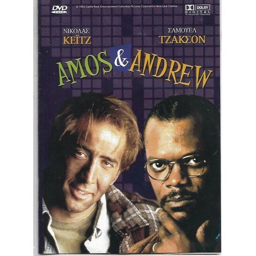 Amos & Andrew DVD new with subtitles, adventure comedy