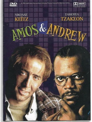 Amos & Andrew DVD new with subtitles, adventure comedy