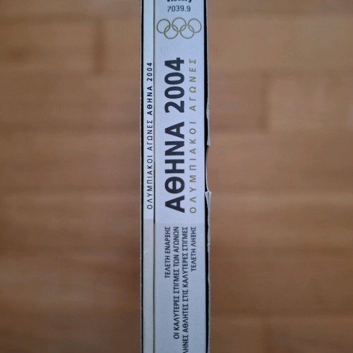 Athens 2004 Olympic Games DVD box set like new with 64-page album