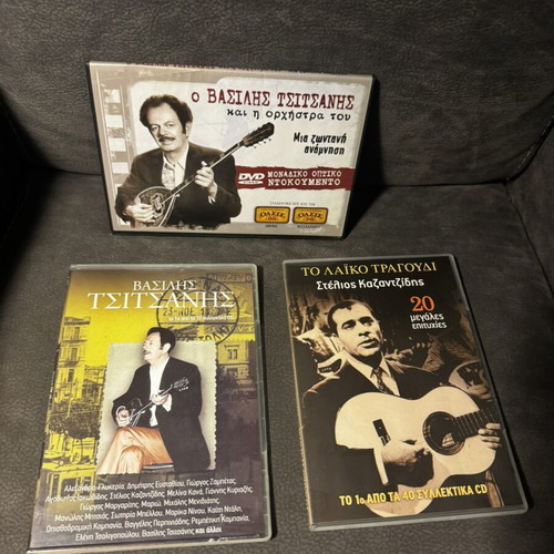 Music CD pack of 3 like new