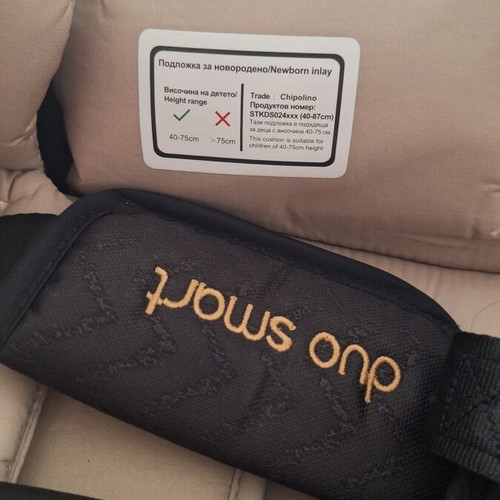 Chipolino Duo Smart Car Seat i-Size 40-87 cm New
