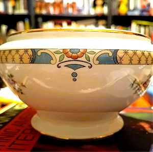Πανέμορφο πορσελάνινο μπολ από την Wedgewood , σειρά 'Imperial Porcelain' . Vintage και σπάνιο.