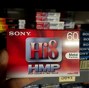 SONY Hi8 HMP 60min Video Cassette Tape Metal Particle