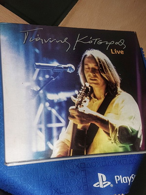 Γιάννης Κότσιρας Live μουσικό CD με bonus DVD