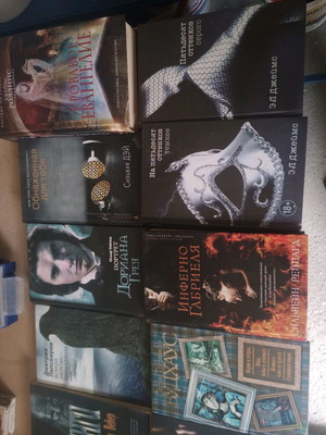 Books in Russian Various Novel Titles