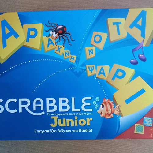 Scrabble Junior Greek Edition like new 6+
