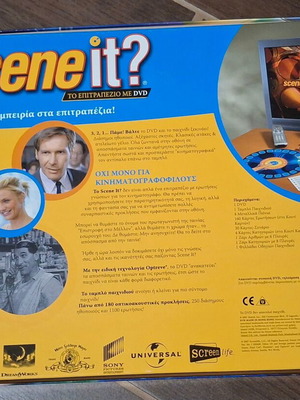 Scene it vintage board game 90s used Mattel