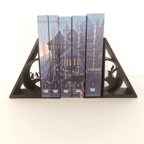 Harry Potter book stand new, 3D printed with durable pla+