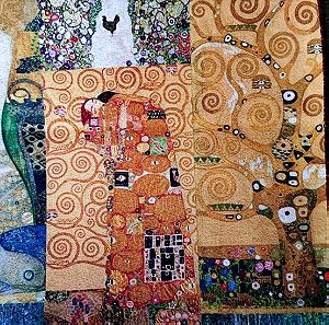 Σάλι διπλής όψεως από Κασμίρ | Klimt