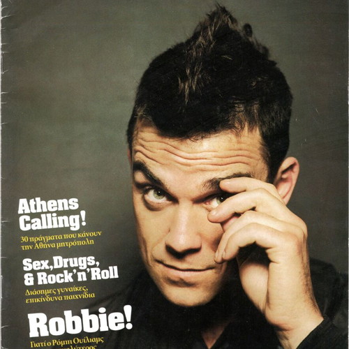 Paper Magazine magazines used