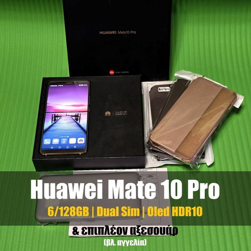 Huawei Mate 10 Pro 6GB RAM 128GB Dual Sim OLED HDR10 smartphone like new
