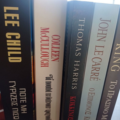 Bell books new, pack of 5
