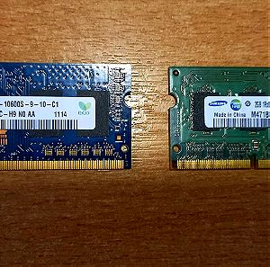 2 Μνήμες laptop DD3 2GB & 1GB