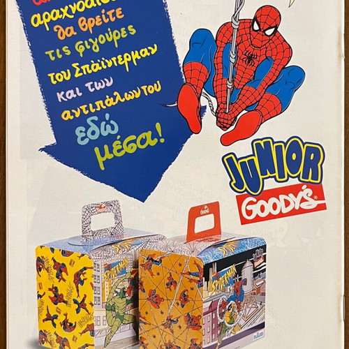 Spider-Man Adventures issue 7 used