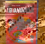  DVD Οι απίθανοι αυθεντικό