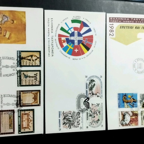 First Day Covers new, set of 3 pieces 1982