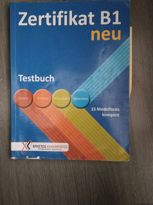Testbuch B1 used, German Goethe