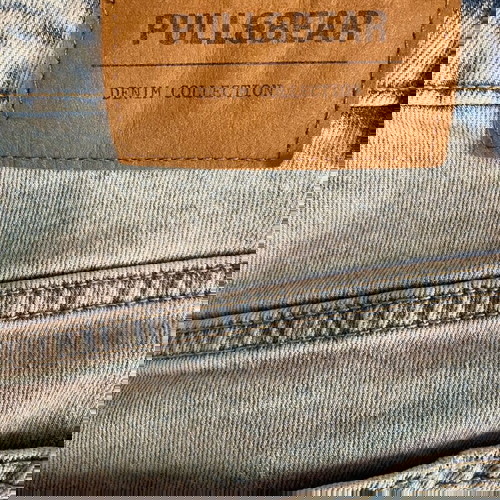 Pull&Bear ανδρική  τζιν βερμούδα