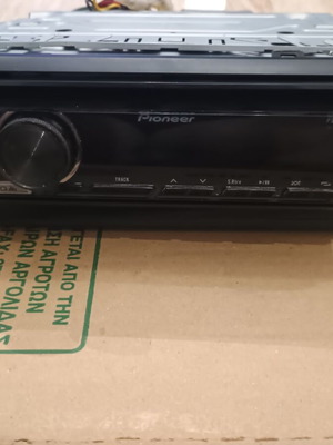 Pioneer DEH-S110UB ραδιόφωνο αυτοκινήτου σαν καινούργιο με CD, USB, AUX, υποστήριξη FLAC