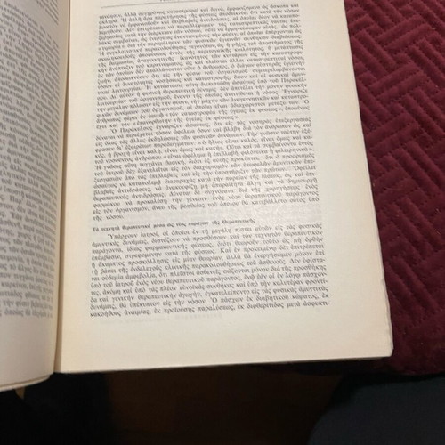 Therapeutic Clinical Lessons Ferdinand Hoff like new