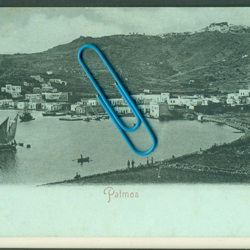 Παλιά καρτποστάλ Πατμός - άποψη δεκαετία 1900 σαν καινούργιο, αταχυδρόμητη