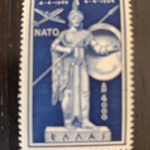 NATO 1954 Airmail Stamp Set new, complete aviation edition