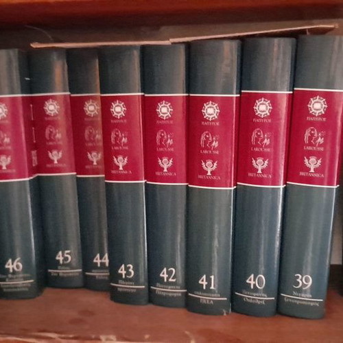 Papyrus Larousse Britannica encyclopedia like new, 52 volumes