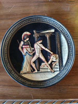 Decorative wall plate like new