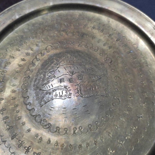 Vintage brass tray 29 cm diameter with engraved tree design like new