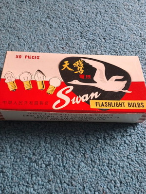 Vintage flashlight λαμπάκια Swan Ε10 αχρησιμοποίητα, πακέτο 50 τεμ.