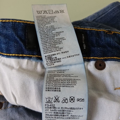 Dsquared2 denim shorts new, size XXS, blue