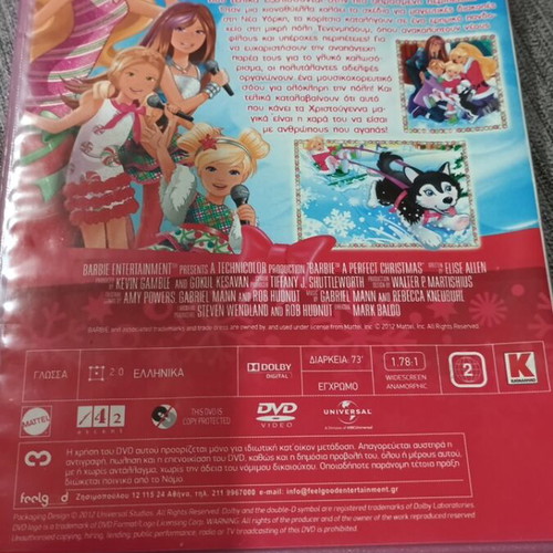 DVD Barbie Τα πιο γλυκά Χριστούγεννα μεταγλωττισμένο, καινούργιο